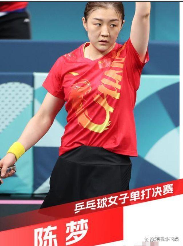 开云体育平台APP-日本队翻盘马来西亚队，马琳高光表现